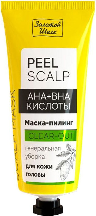 Золотой шелк маска-пилинг для кожи головы с ана+вна кислоты 50мл