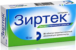 Зиртек 10мг 30 шт. таблетки покрытые пленочной оболочкой Юсб Фаршим С.А.