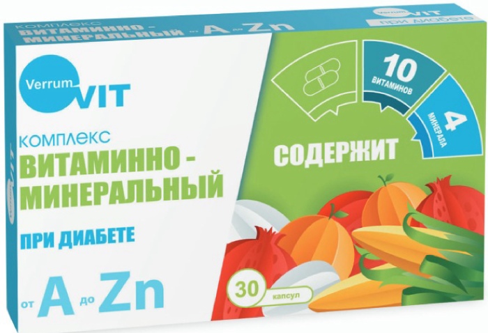 

ВЕРРУМ-ВИТ Витаминно-минеральный комплекс при диабете капсулы 30 шт.