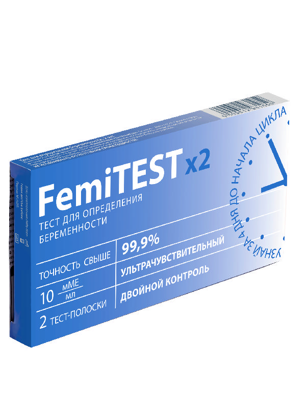 ФЕМИТЕСТ тест-полоска для определения беременности Дабл Контрол 2 шт.  GB