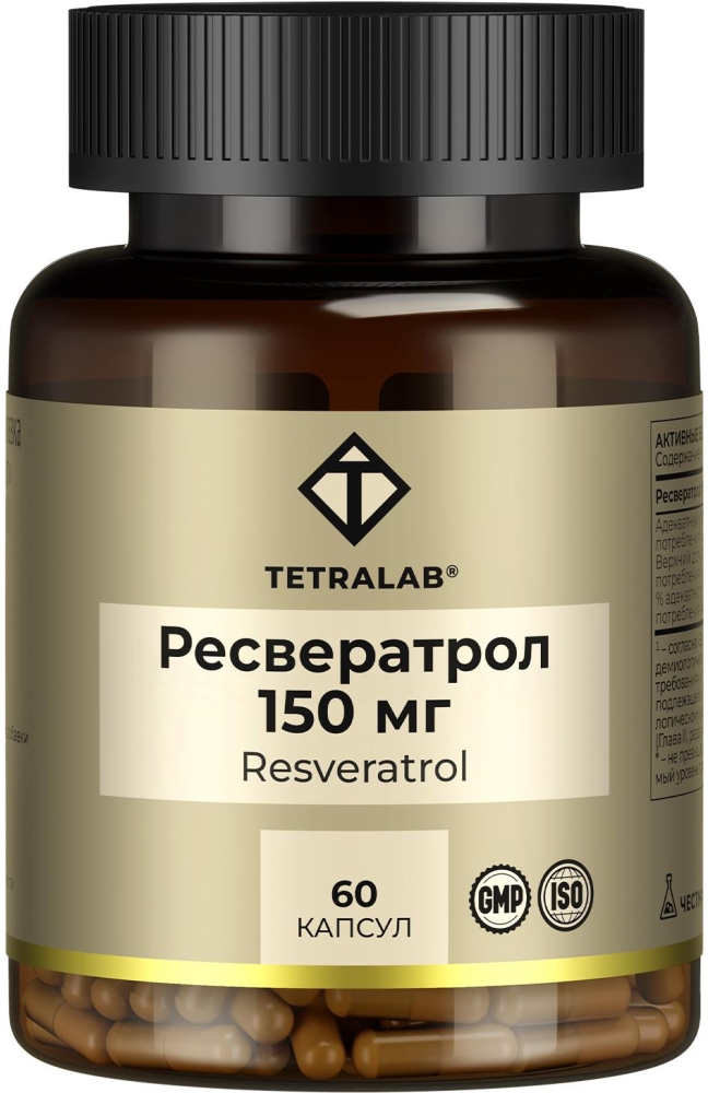Тетралаб Ресвератрол капсулы 60 шт.