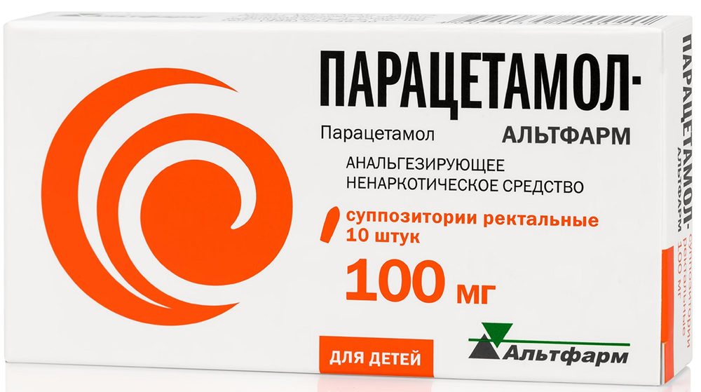 Парацетамол-альтфарм 100мг 10 шт. суппозитории ректальные
