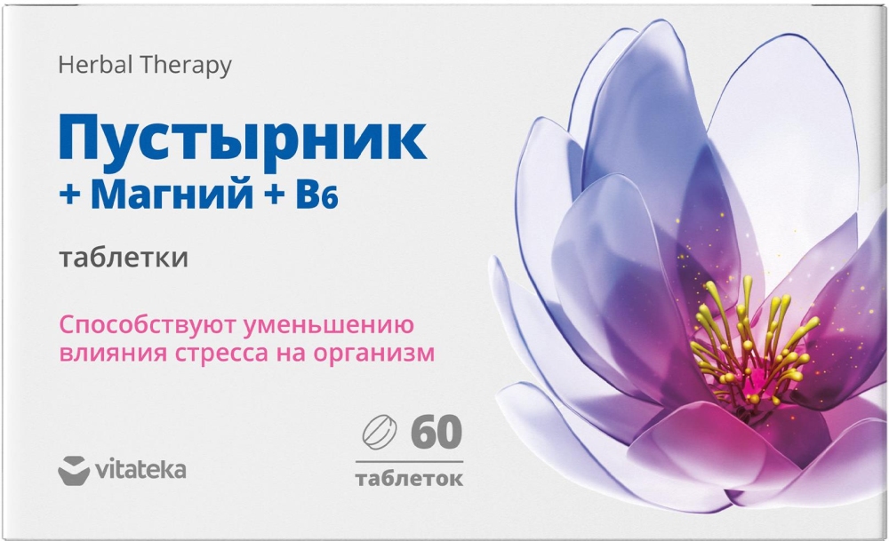 Витатека Пустырник+Магний В6 таблетки 60 шт., фото №1
