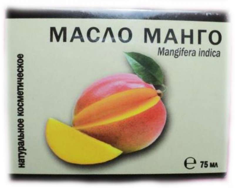 

МАСЛО КОСМЕТИЧЕСКОЕ Манго 75мл Медикомед НПФ,ООО