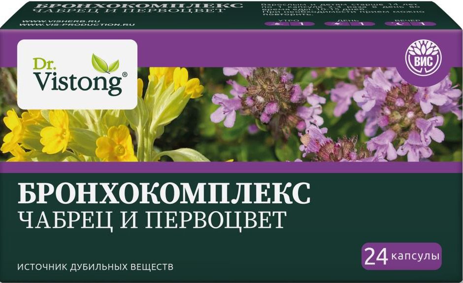 Др. Вистонг Бронхокомплекс капсулы 24 шт., фото №1