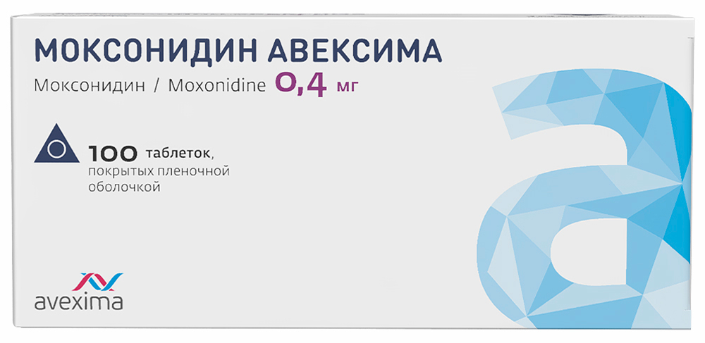 Моксонидин авексима 0,4мг 100 шт. таблетки покрытые пленочной оболочкой
