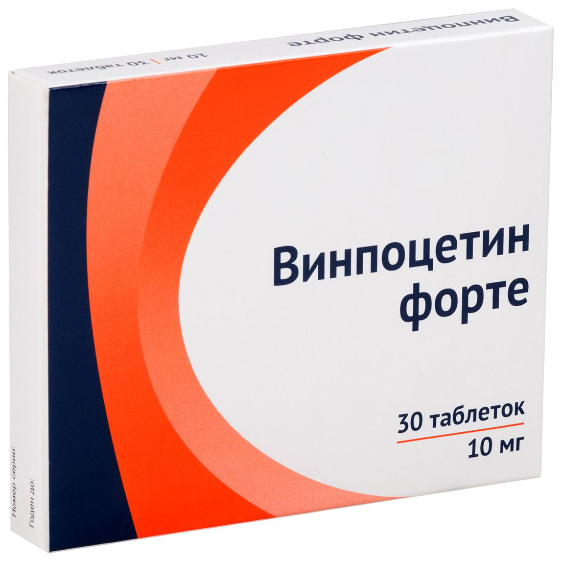 Винпоцетин Форте 10мг 30 шт. таблетки Озон купить по цене от 141 руб в Перми,  заказать с доставкой, инструкция по применению, аналоги, отзывы