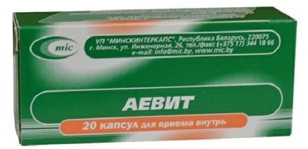 LIBREDERM АЕВИТ гель увлажняющий для губ с соком малины 20мл | Дагфарм