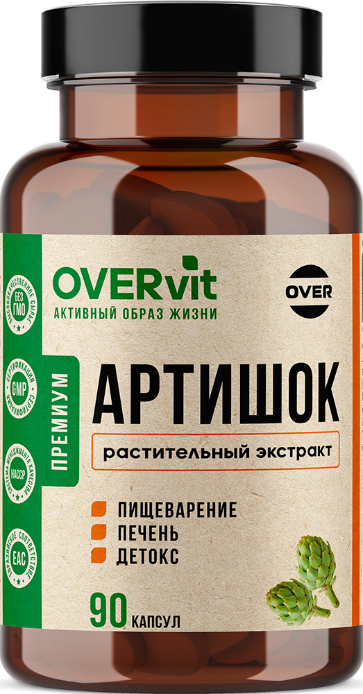 Овервит Артишок капсулы 90 шт.