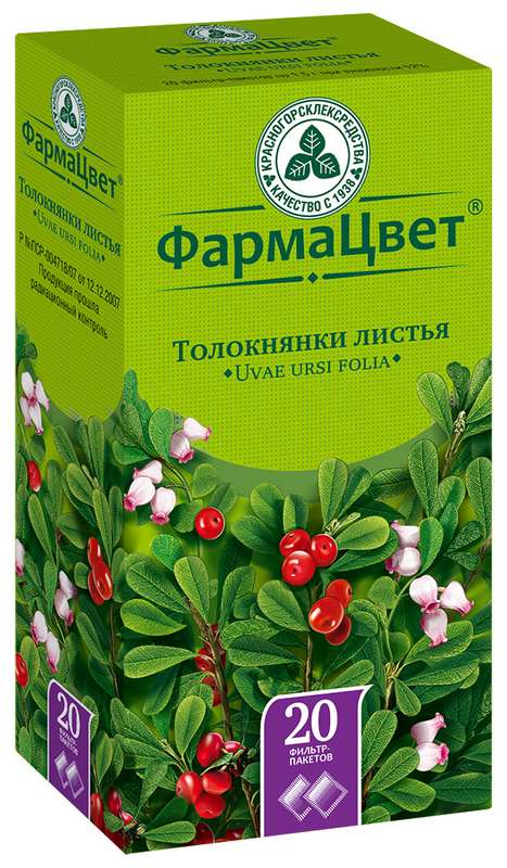 

ТОЛОКНЯНКА ЛИСТЬЯ 20 шт. фильтр-пакет