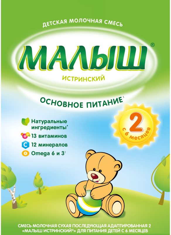 Малыш Истринский 2 смесь молочная с Овсяной мукой 6+ 350г, фото №1