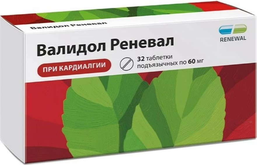 Аналоги Корментол по цене от 16 руб купить в Москве, инструкция, отзывы