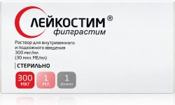 Лейкостим 300мкг/мл 1мл 1 шт. раствор для внутривенного и подкожного введения флакон