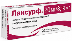 Лонсурф 20мг+8,19мг 20 шт. таблетки покрытые пленочной оболочкой