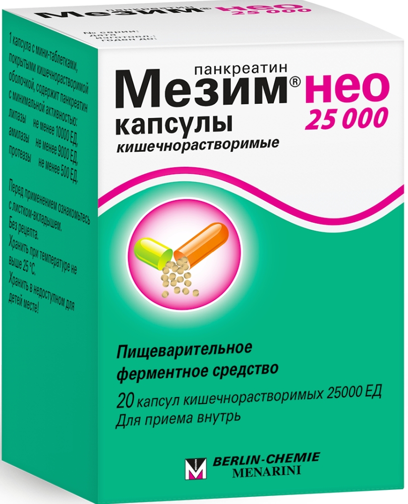 Мезим Нео 25000 25000Ед 20 шт. капсулы кишечнорастворимые купить по цене от  412 руб в Москве, заказать с доставкой, инструкция по применению, аналоги,  отзывы