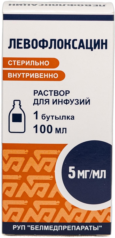 Левофлоксацин 5мг/мл 100мл раствор для инфузий