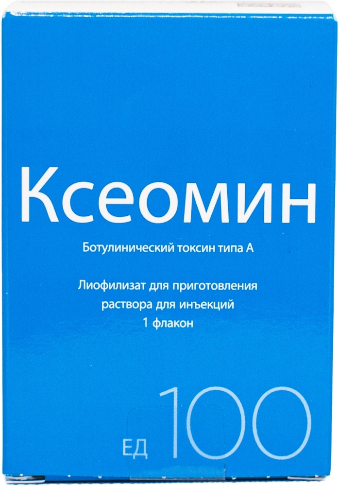 Ксеомин 100ед 1 шт. лиофилизат для приготовления раствора для инъекций