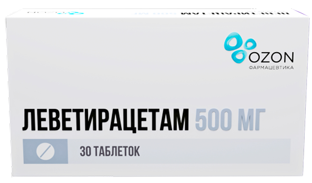 Леветирацетам 500мг 30 шт. таблетки покрытые пленочной оболочкой
