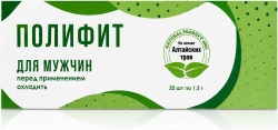 Полифит крем твердый (суппозитории) для мужчин 20 шт.
