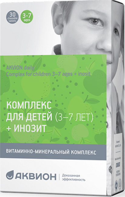 Аквион Дэйли Комплекс для Детей 3-7 Лет+Инозит таблетки жевательные со вкусом Яблока 30 шт.