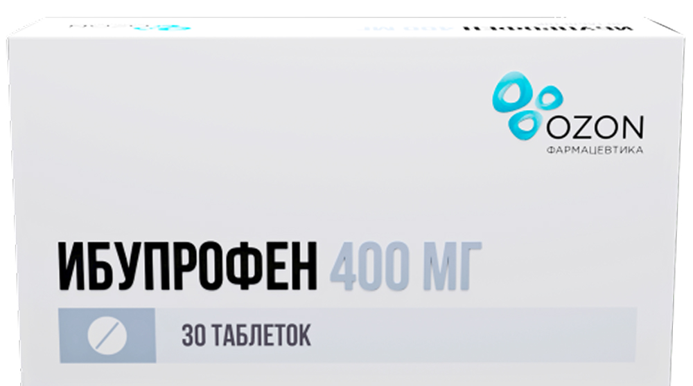 Ибупрофен 400мг 30 шт. таблетки покрытые оболочкой