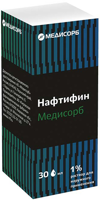 Нафтифин Медисорб 1% 30мл раствор для наружного применения