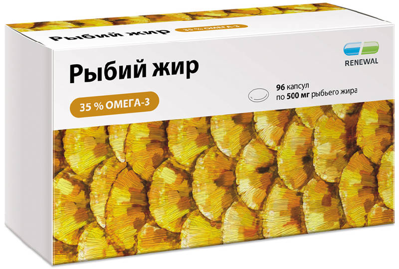 

РЫБИЙ ЖИР РЕНЕВАЛ капсулы 0,5г 96 шт.