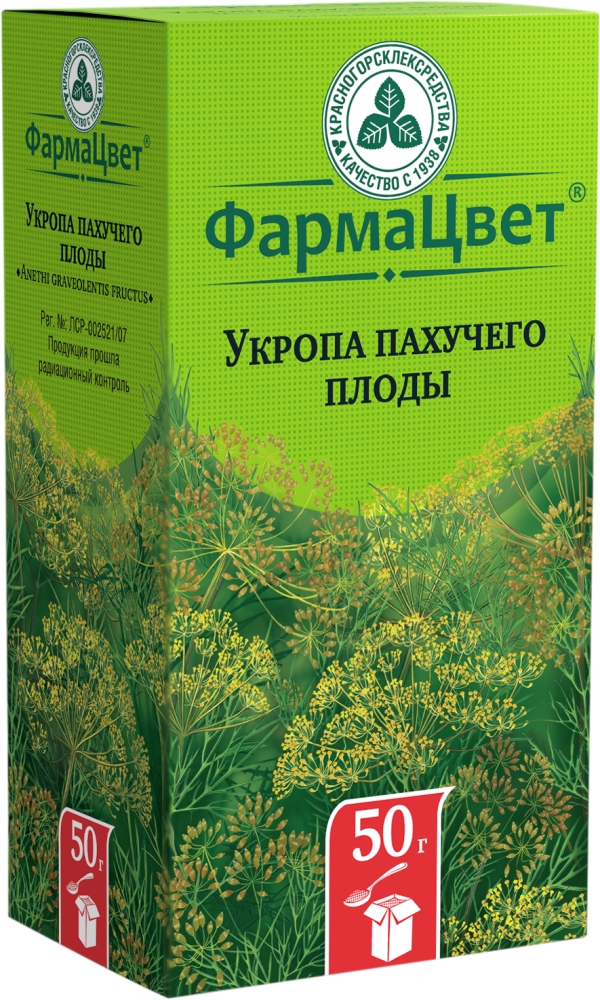 Укроп плоды 50г