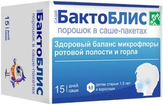 Бактоблис порошок 15 шт. Medico domu d.o.o. купить по цене от 874 руб в Иваново, заказать с доставкой, инструкция по применению, аналоги, отзывы