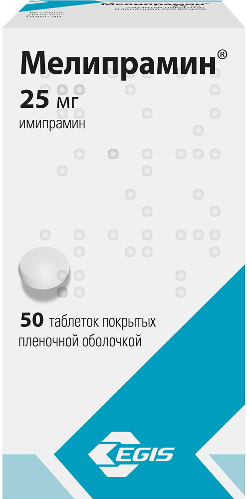 Мелипрамин 25мг 50 шт. таблетки покрытые пленочной оболочкой