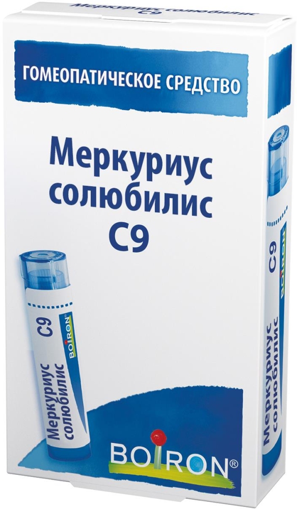 Меркуриус Солюбилис С9 4г гранулы гомеопатические