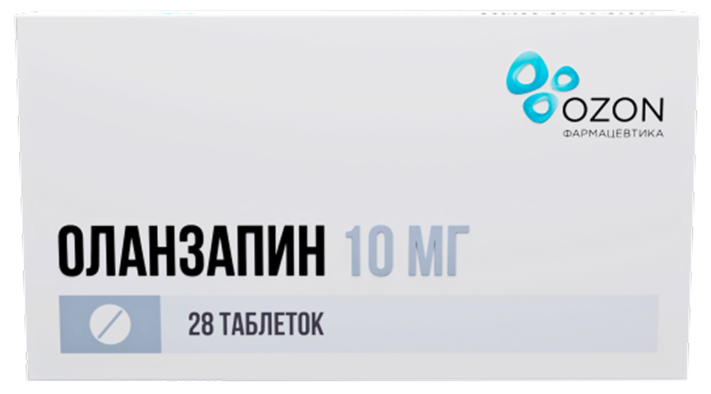 Оланзапин 10мг 28 шт. таблетки покрытые пленочной оболочкой
