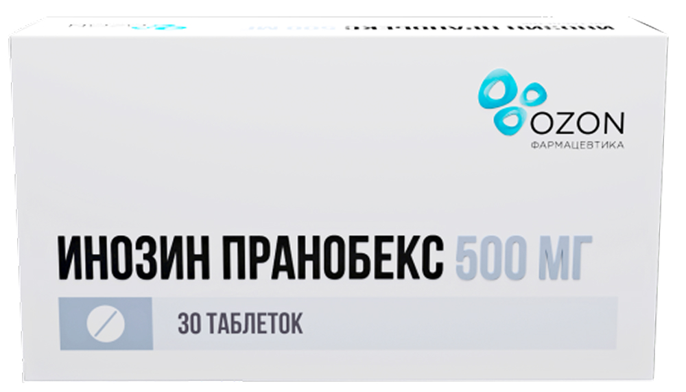 Инозин пранобекс 500мг 30 шт. таблетки