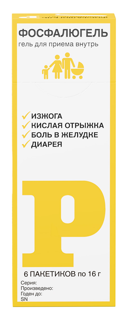 Фосфалюгель 16г 6 шт. гель для приема внутрь