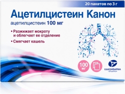 Ацетилцистеин Канон 100мг 3г 20 шт. гранулы для приготовления раствора для приема внутрь