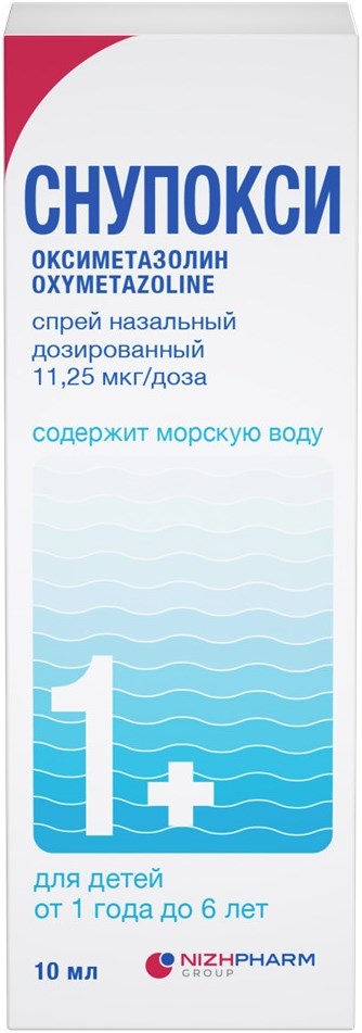 Снупокси 11,25мкг/доза 10мл спрей назальный дозированный