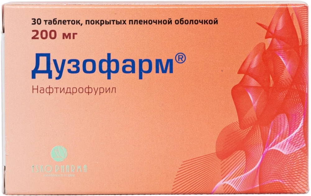 Дузофарм 200мг 30 шт. таблетки покрытые пленочной оболочкой