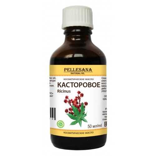 

ПЕЛЛЕСАНА масло косметическое касторовое 50мл