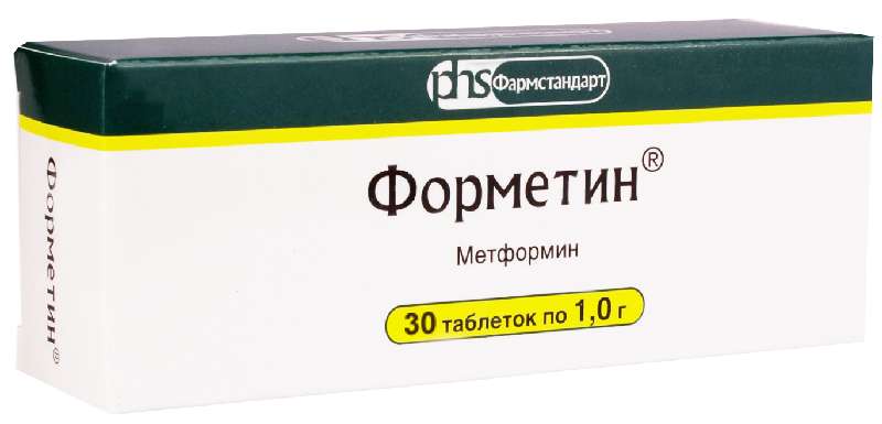 

ФОРМЕТИН таблетки 1 г 30 шт.