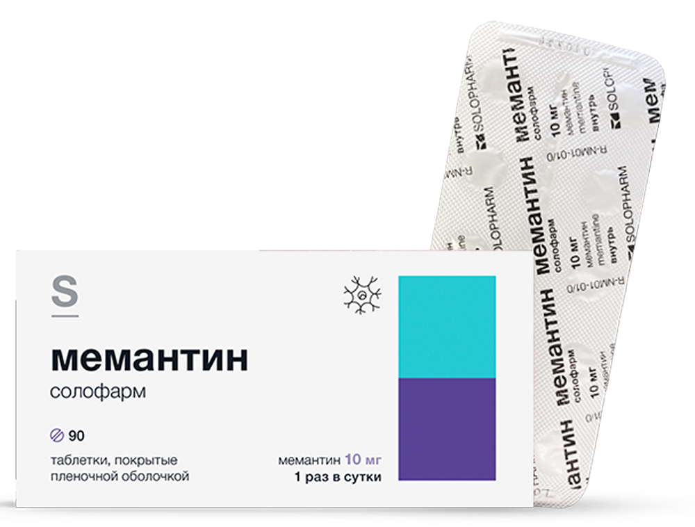 Мемантин солофарм 10мг 90 шт. таблетки покрытые пленочной оболочкой