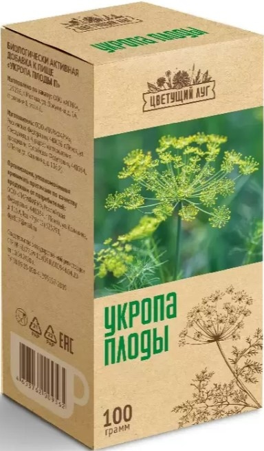 Укропа пахучего цена в Новой Усмане от руб. купить или заказать в аптеке Надежда Фарм