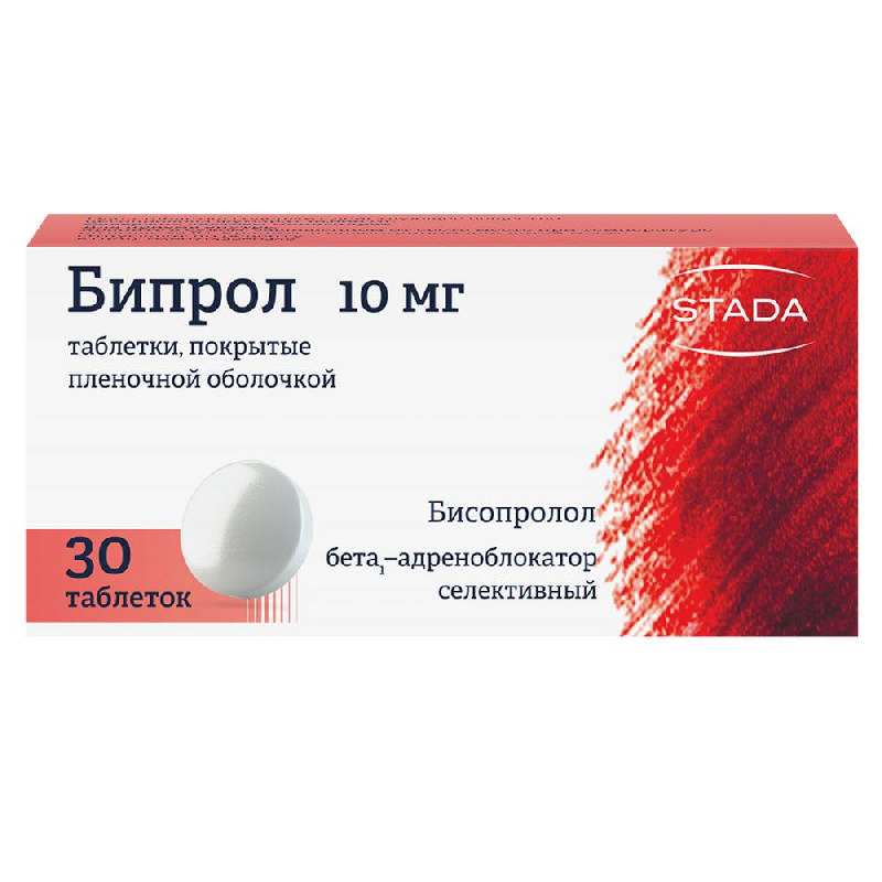 

БИПРОЛ таблетки 10 мг 30 шт.