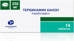 Тербинафин канон 250мг 14 шт. таблетки
