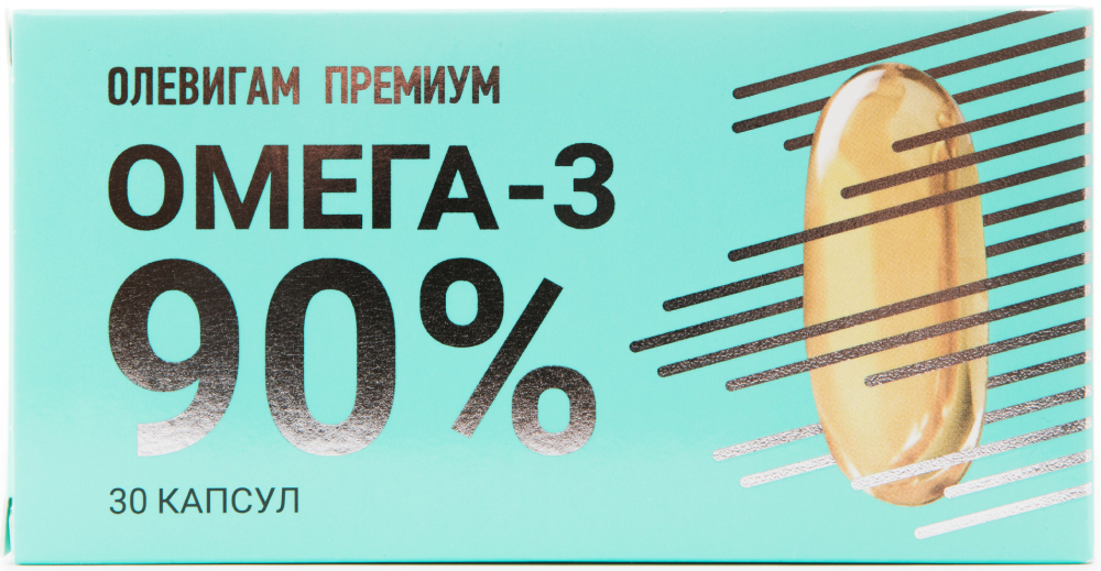 

ОЛЕВИГАМ ПРЕМИУМ омега-3 90% капсулы 30 шт. Полярис
