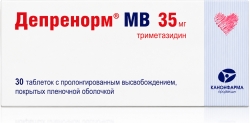 Депренорм мв 35мг 30 шт. таблетки