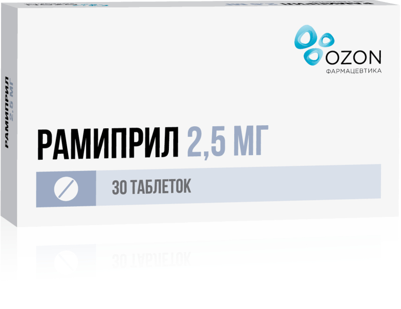 

РАМИПРИЛ таблетки 2.5 мг 30 шт.