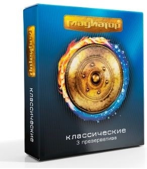 Гладиатор презервативы классические 3 шт.