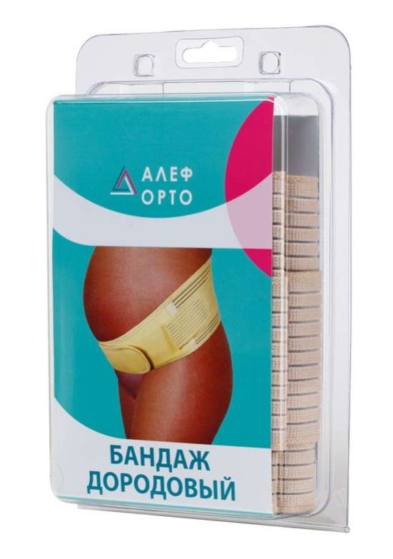 

АЛЕФ БАНДАЖ дородовый БДН (XL)