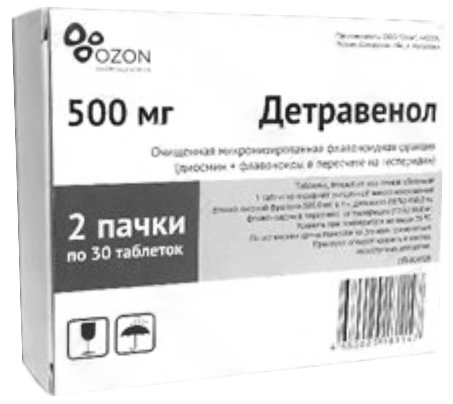 Детравенол таблетки покрытые пленочной оболочкой. Детравенол 500 мг. Детравенол 500 1+1. Детравенол 500мг №30. Детравенол 500 Озон.