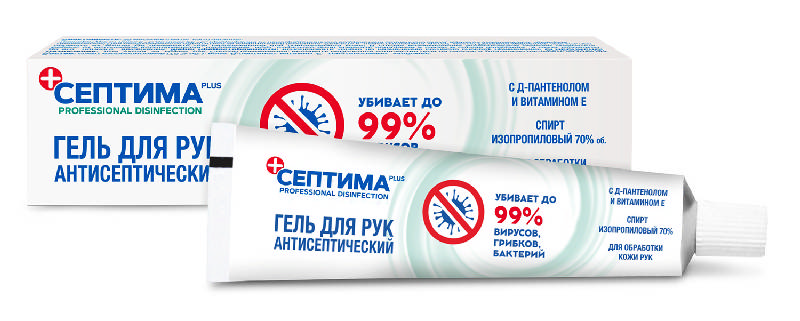

СЕПТИМА ПЛЮС гель для рук антисептический 30мл